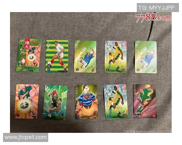 足球球星卡拆包超值体验价格亲民轻松收藏你也能成为卡片达人